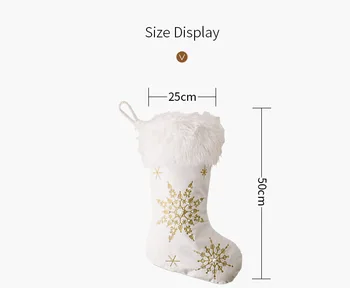  Коледни Чорапи-Бяло Релеф, Златна Снежинка Коледна Украса Коледен Висулка Украса на Коледната елха Ноел Подарък Чорапи