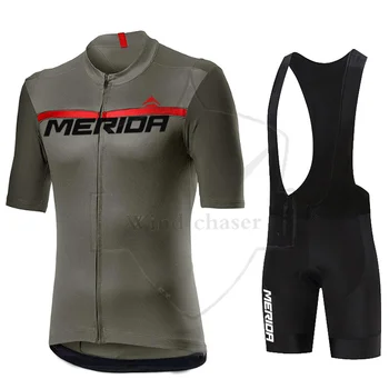  Колоездене Джърси 2022 Екип MERIDA Мъжки Комплект за колоезденето Състезателна велосипедна облекло Костюм Дишащи дрехи за планинско колоездене, Спортно облекло