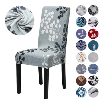  Листата Серия Калъфи за столове, Подвижни Анти-мръсни Цветни Клони Печатни Калъфи за столове за трапезария Домашен Сватбен Калъф за участък седалки