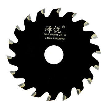  Мини-Настолна трион 63 мм 80 мм 12000 об / мин Тип-T нарези Сплав Пильный Диск за Рязане на Дървен материал Пластмаса Акрил ABS Шперплат Bakelite