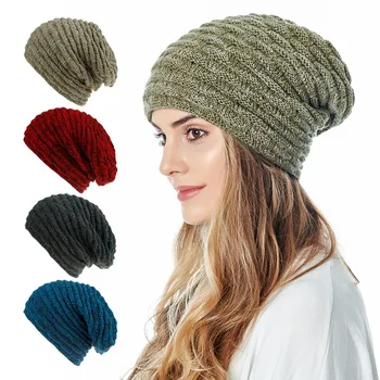  Модерна зимна шапка Дамски есен от изкуствена кожа-Дамски топло вязаная шапчица за момичета Шапки, Дамски шапка Femme Дебели ластични шапки