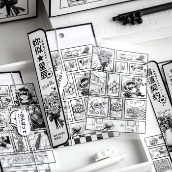 Не мога да се скрие Тайно Водоустойчив PVC Стикер за настолна книга на Японската Козметична Мультяшная Черно-бял Комикс САМ Деко Сцена Етикети