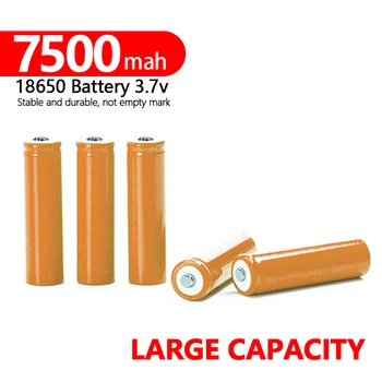  Нов 3.7 В 7500mAh 18650 литиево-йонна Акумулаторна Батерия Фенерче ЛИТИЕВО-Йонни Батерии
