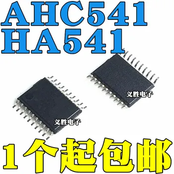  Нов и оригинален 74AHC541PW AHC541 SN74AHC541PWR HA541 на чип за буфер/линеен водача TSSOP20, логически чип, капсулиране TSSOP - 20