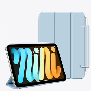  Нов калъф Mini 6 за iPad Air 4 2020 Pro 11 2021 Магнитен калъф със сгъваща се стойка, без край Калъф за iPad Mini 6 Pro 12,9 2020 Funda