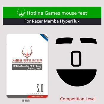  Нов прием на 1 опаковка игри гореща линия състезателен ниво на мишката кънки мишка крачета на Razer Mamba HyperFlux плъзгане на мишката