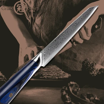  Нож За нарязване на Grandsharp 8-инчов Кухненски Ножове Готвач 67 Слоеве на Японската Дамасской Стомана За Нарязване на Зеленчуци и Месо Суши Инструмент за готвене