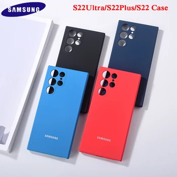  Оригинален Калъф Samsung S22 Ultra 5G Луксозен Копринено Мека На Допир Течен Силиконов Калъф за задната част на телефона Galaxy S22 Plus S 22