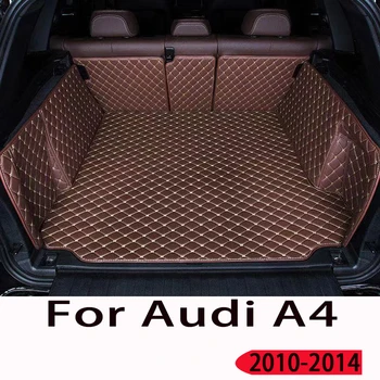  Подложка за багажник за автомобили Audi A4 B8 2010 2011 2012 2013 Карго Подложка Килим Детайли на Интериора Аксесоари на Кутията