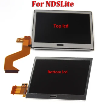  Подмяна на Горен и долен/долна TFT LCD екран/модул дисплей за Nintendo DS Lite/NDSLite/NS