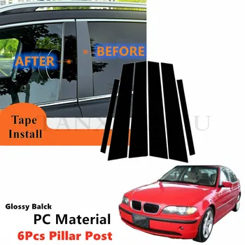  Подходящи за BMW Серия 3 E46 1999-2005 320i 325i 330i БР 6 бр. Комплект Лява+Дясна Странична Врата Украса на Прозорци, Стелажи, Стелажи Делото Лъскаво Черен