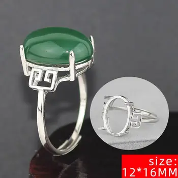  Притежателят на пръстена е подкрепа женски S925 сребро с овална форма направи си САМ бижута чар регулируема, не инкрустирани прост 12*16
