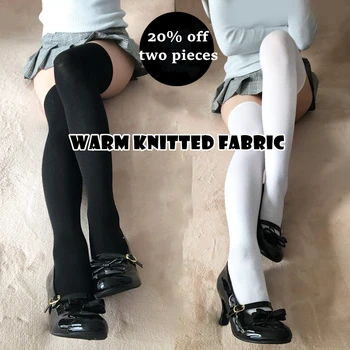  Секси топли дълги чорапи шарени Чорапогащи Дамски памучни еротични чорапи до бедрото над коляното За дами костюм