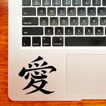  Стоката Аниме Рисунка Лаптоп Стикер за Macbook Pro 16