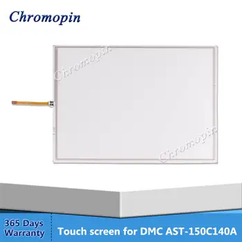  Стъкло с тъчскрийн за DMC AST150C AST-150C AST-150C080A