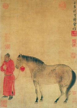  Топ-100 шедьоври на традиционната китайска живопис, гравюри, изобразяващи животни, плакат, портрет на човек, кон, Рен Сяньцзуо на династията Юан, домашен декор