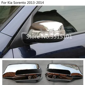  украса за полагане на колата задната страна за обратно виждане от Страна на огледалото за обратно виждане Капачка дръжка покритие на рамката формоване 2 бр. за Kia Sorento 2013