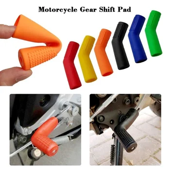  Универсален 6-цветен мотоциклет скоростния защитно покритие на скоростния защитен калъф за обувки за мотокрос с аксесоари за кутия