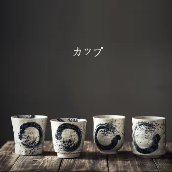  Японската чаена чаша кафе, чаша керамична ръчно рисувани керамични Кунг-фу чаена чаша, прибори за японската кухня чаши